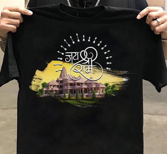 Jai Shree Ram T-Shirt