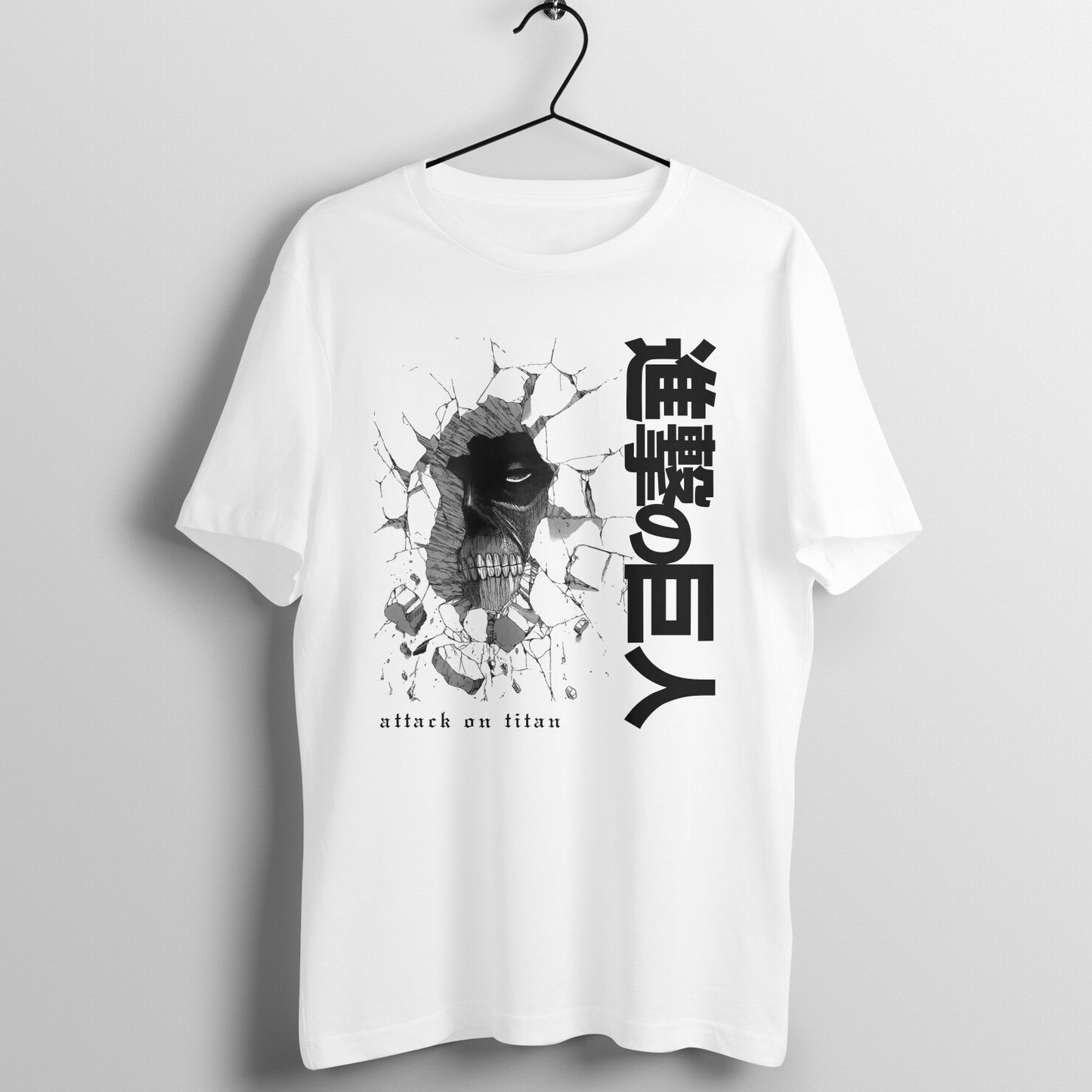 Attack On Titan Unisex T-Shirt