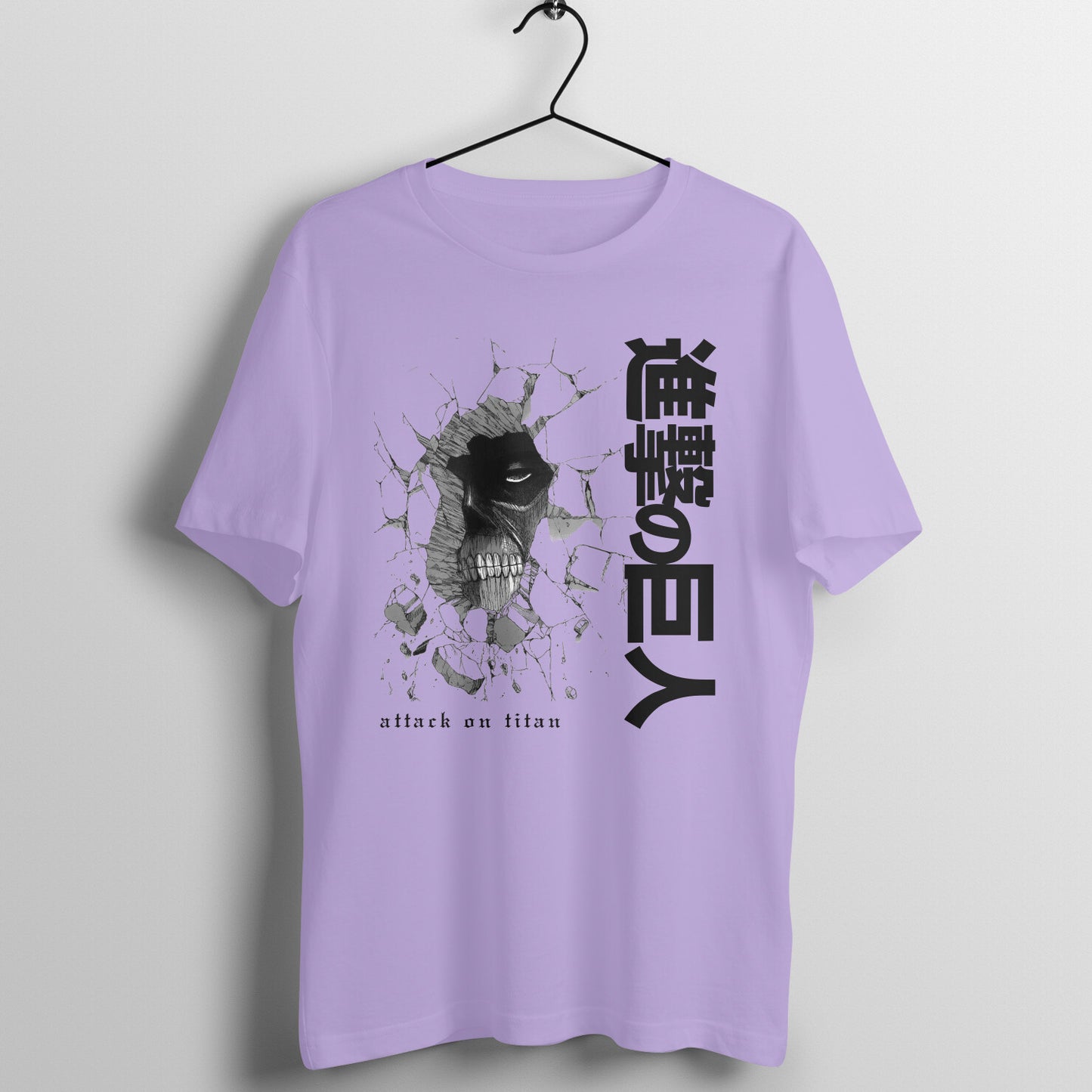 Attack On Titan Unisex T-Shirt