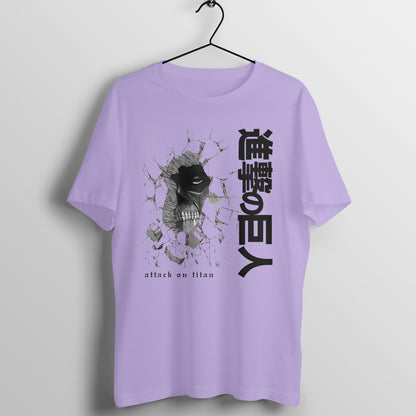 Attack On Titan Unisex T-Shirt