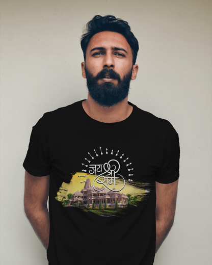 Jai Shree Ram T-Shirt
