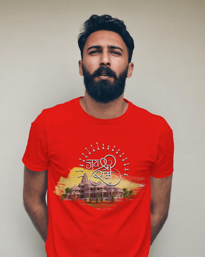 Jai Shree Ram T-Shirt